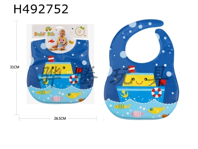 H492752 - EVA bib for baby