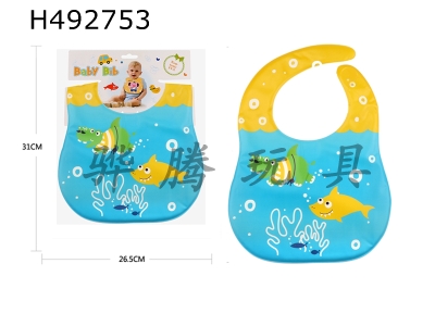 H492753 - EVA bib for baby