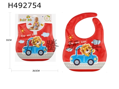 H492754 - EVA bib for baby