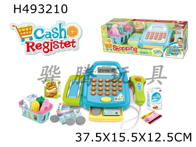 H493210 - Boys cash register+shopping cart (light 2 capsules 5th without bag)