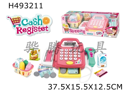 H493211 - Girls cash register+shopping cart (2 lights, 5th without bag)