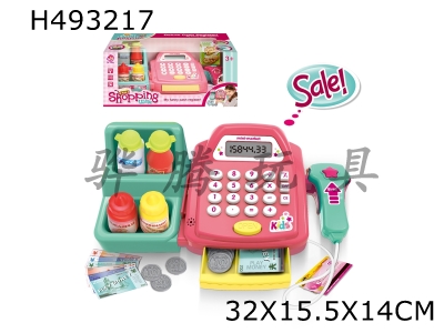 H493217 - Cash register+shopping box/woman