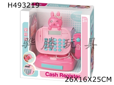 H493219 - Rabbit cash register
