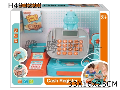 H493220 - Dinosaur cash register+balance