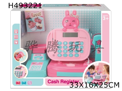 H493221 - Rabbit cash register+balance