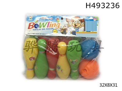 H493236 - Bottle bowling