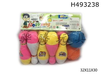 H493238 - Colored bowling