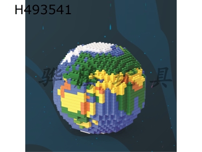 H493541 - Earth (911pcs)