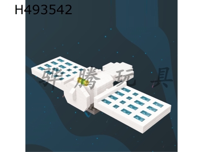 H493542 - Satellite (266pcs)