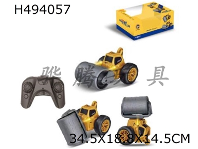 H494057 - 2.4G stunt engineering roll spinning roller with headlights (Engineering color)