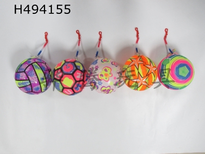 H494155 - 9-inch colorful spring balls