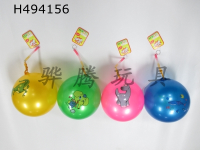 H494156 - 9-inch multiple single standard spring balls