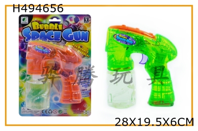 H494656 - Transparent band music four lamp flash single bottle of water (185ml) bubble gun