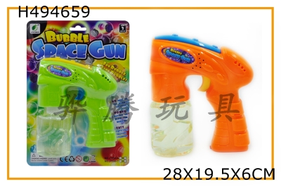 H494659 - Solid color band music blue light single bottle water (185ml) bubble gun