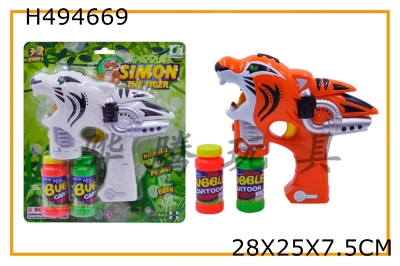 H494669 - Solid color space tiger spray paint with music blue light double bottle bubble gun