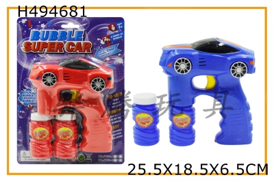 H494681 - Solid color car with blue light music (double bottle water bubble gun with music)
