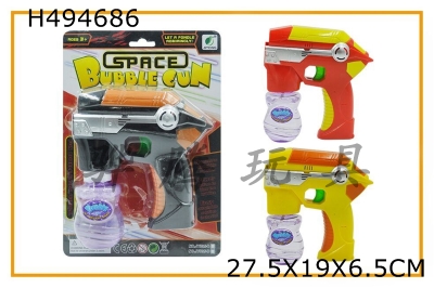 H494686 - Solid color space bubble gun with music light