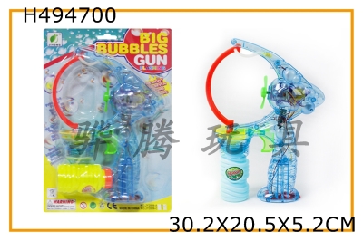 H494700 - Transparent automatic single bottle water big bubble gun with music light