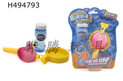H494793 - Flamingo blowing bubbles