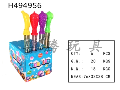 H494956 - "Fruit bubble water (24PCS) without painting"