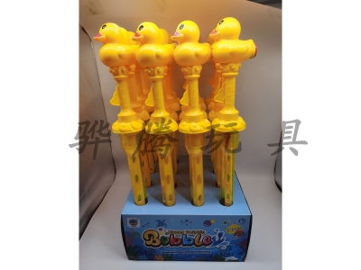 H495026 - Rhubarb duck rattle hammer, one box of big and small bubbles, 16pcs