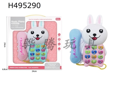 H495290 - Little rabbit puzzle telephone