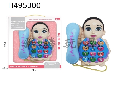 H495300 - Beautiful girl puzzle telephone