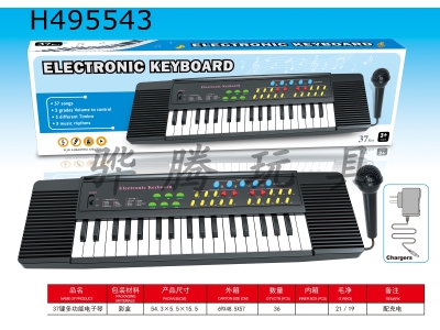 37๦ܵ         ˷硢磩