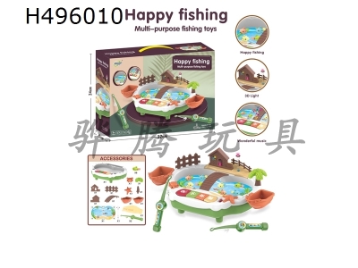 H496010 - Electric multifunctional fishing paradise