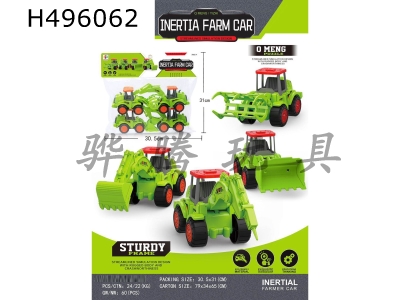 H496062 - Inertia farmers car