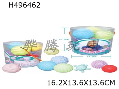 H496462 - Soft rubber grasping and kneading ball