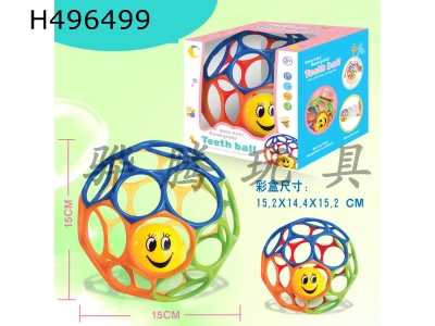 H496499 - Large soft ball (with bell)