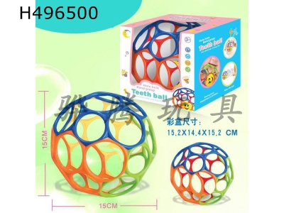 H496500 - Large soft ball (without ling)