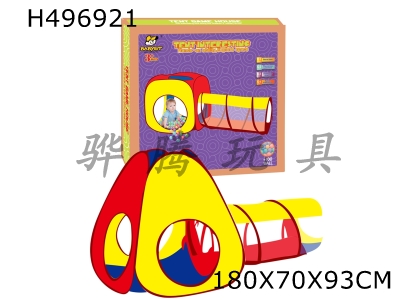 H496921 - Two piece Tunnel Tent with 100 balls