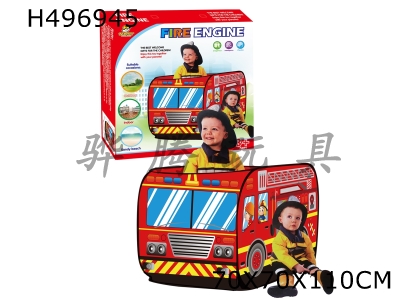 H496945 - Childrens fire tent