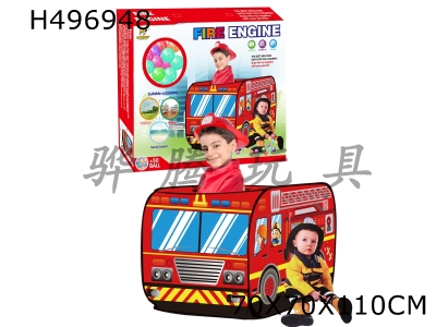 H496948 - Childrens fire tent with 50 balls