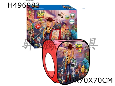 H496983 - Toy Story tent + 50 balls