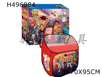 H496984 - Toy Story tent + 50 balls