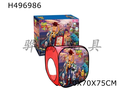 H496986 - Toy Story tent + 100 balls