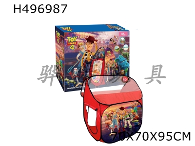 H496987 - Toy Story tent + 80 balls