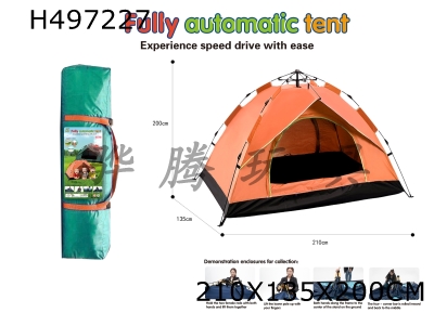 H497227 - Full automatic outdoor tent
