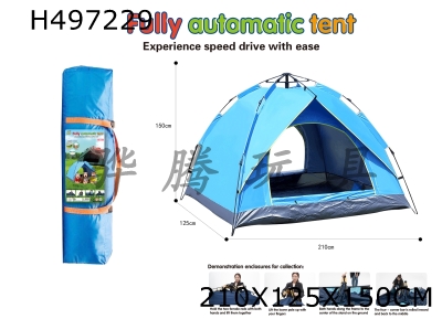 H497229 - Full automatic outdoor tent