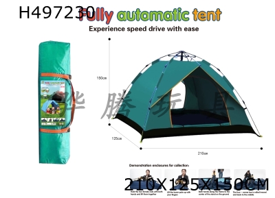 H497230 - Full automatic outdoor tent