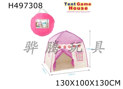 H497308 - Camping Castle