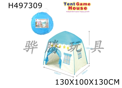 H497309 - Camping Castle