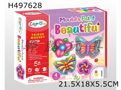 H497628 - DIY plaster painted toy refrigerator magnets-flowers