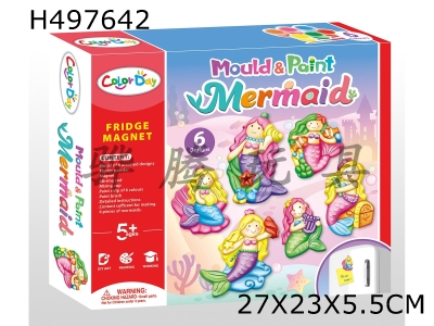 H497642 - DIY plaster painted toy fridge magnet-mermaid princess
