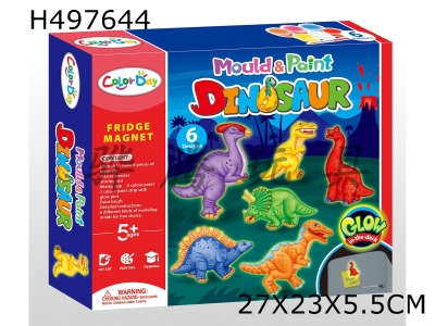 H497644 - DIY luminous painted plaster toy refrigerator sticker-dinosaur
