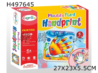 H497645 - DIY painted handprint plaster set
