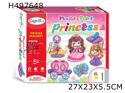 H497648 - DIY plaster painted toy refrigerator magnets-Princess